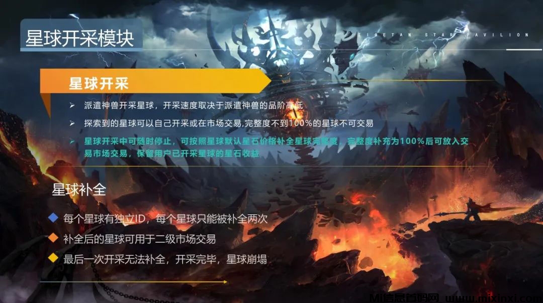 20240805026211605605650