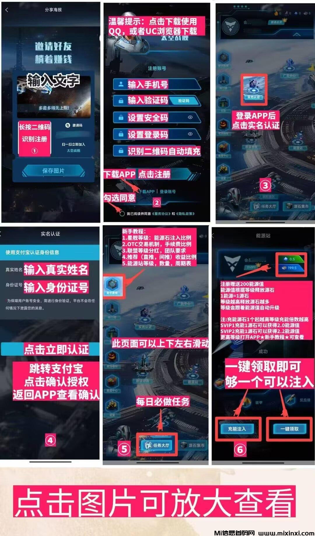 202408050506950656056