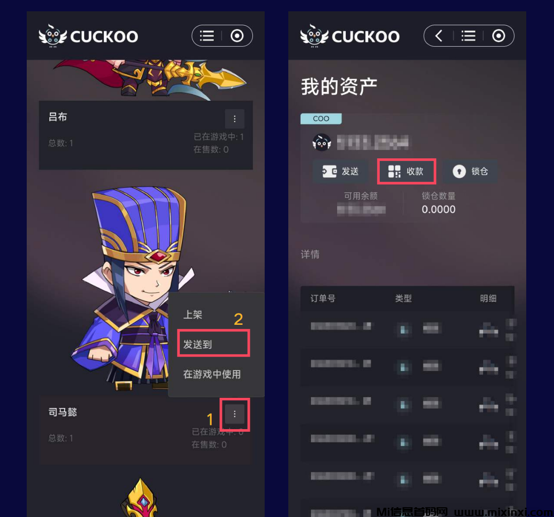 20240808022062026060