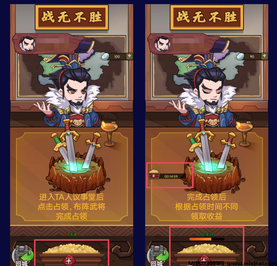 202408080526206650656