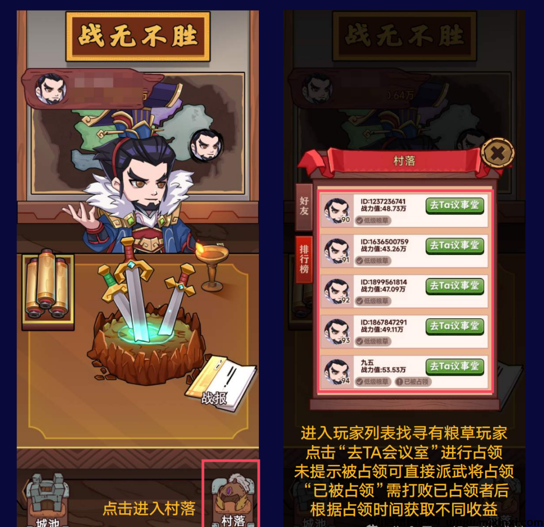 20240808055020162006