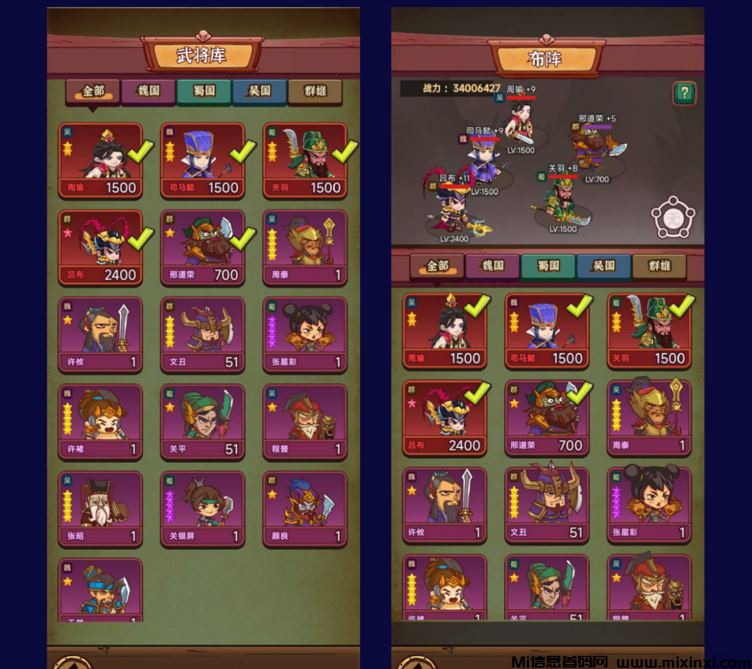 20240808800010111005