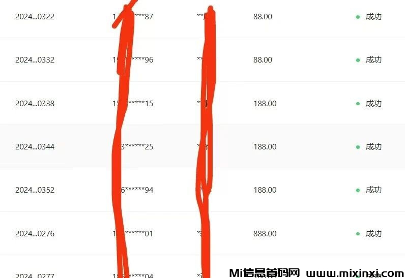 20240809055650622026