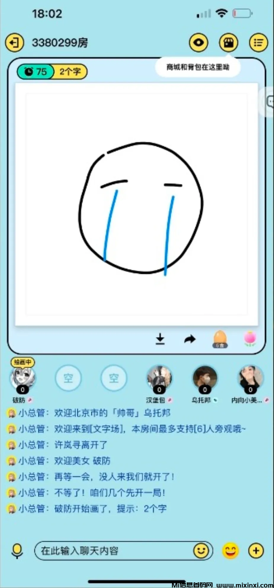 20240809295095205095