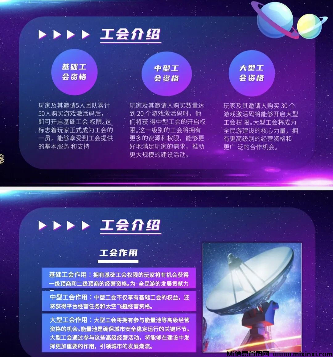 20240810060566505060