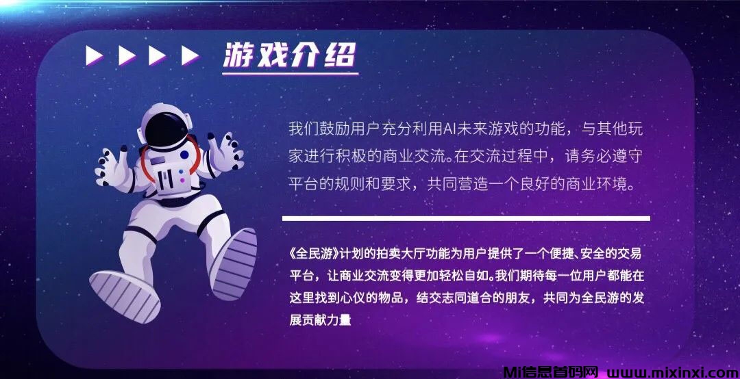 20240811010520656505606