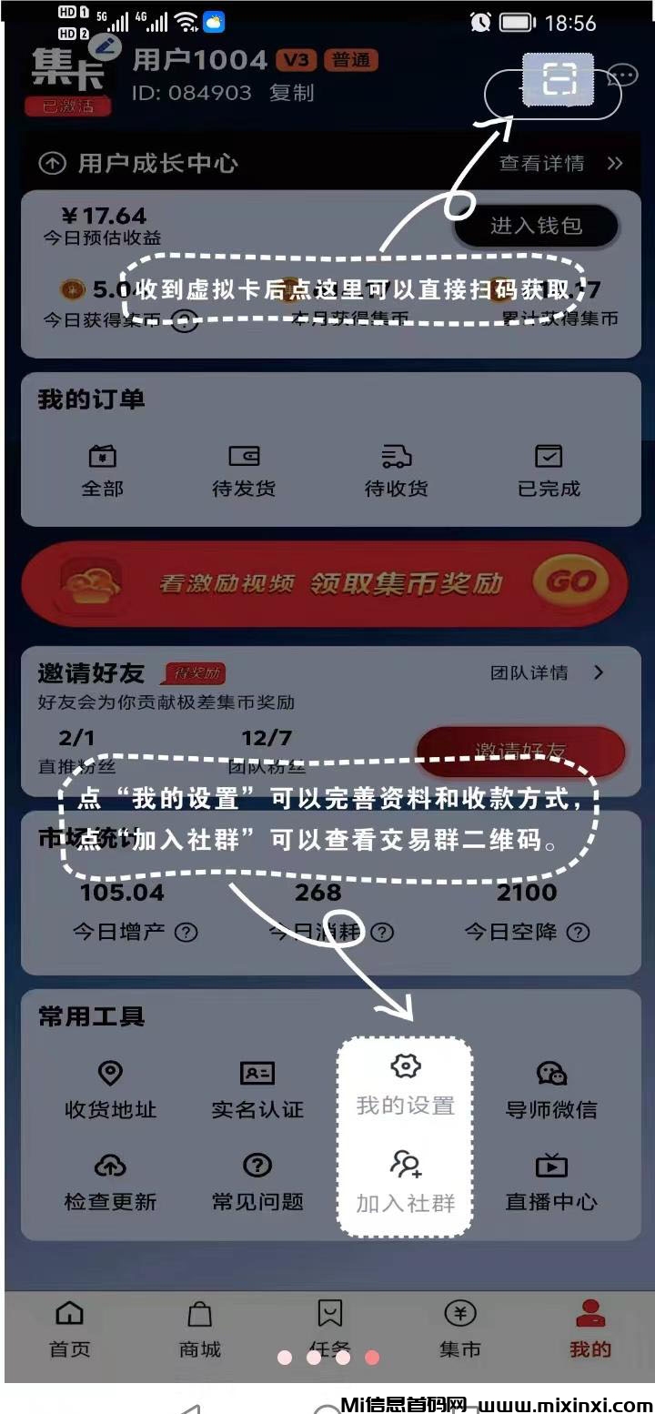 202408121120626656506