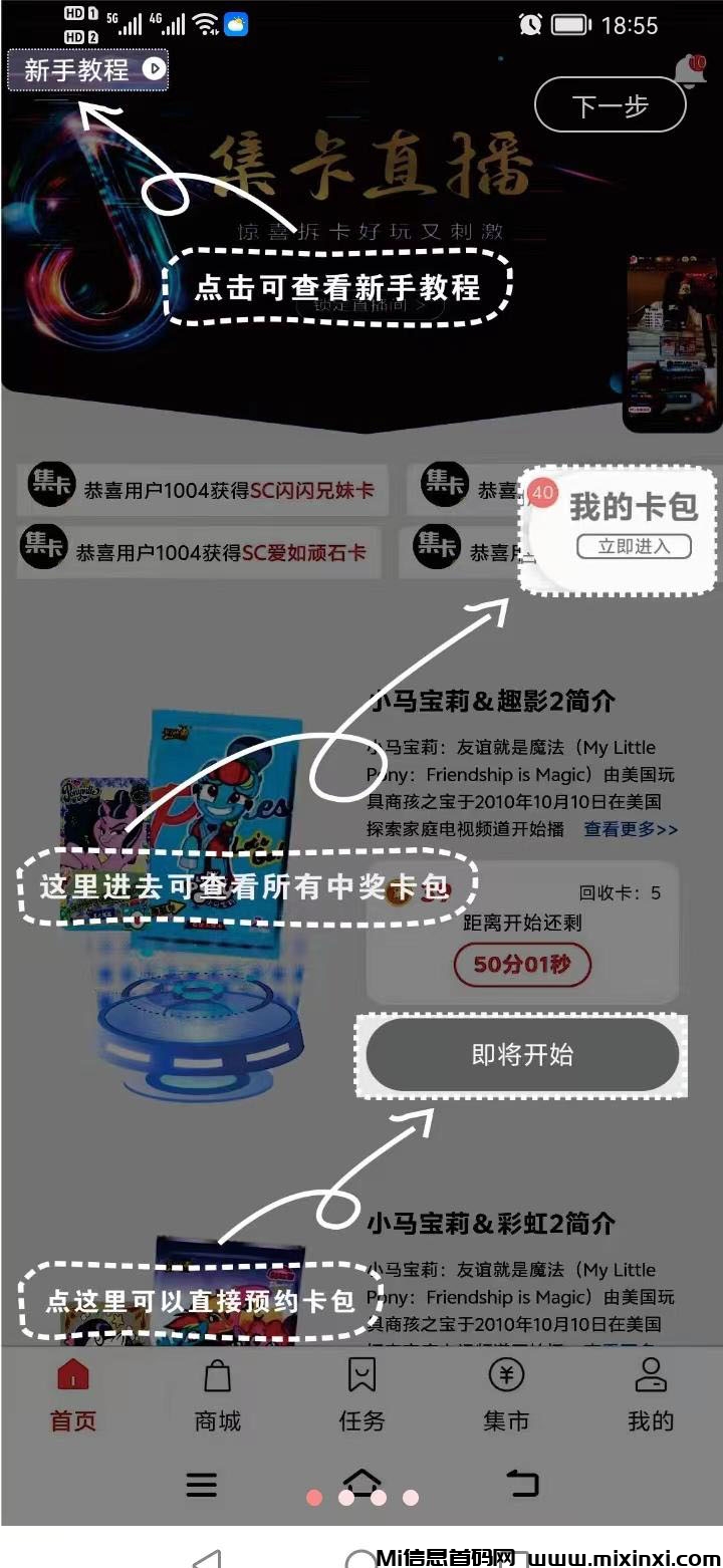 2024081211222656506506