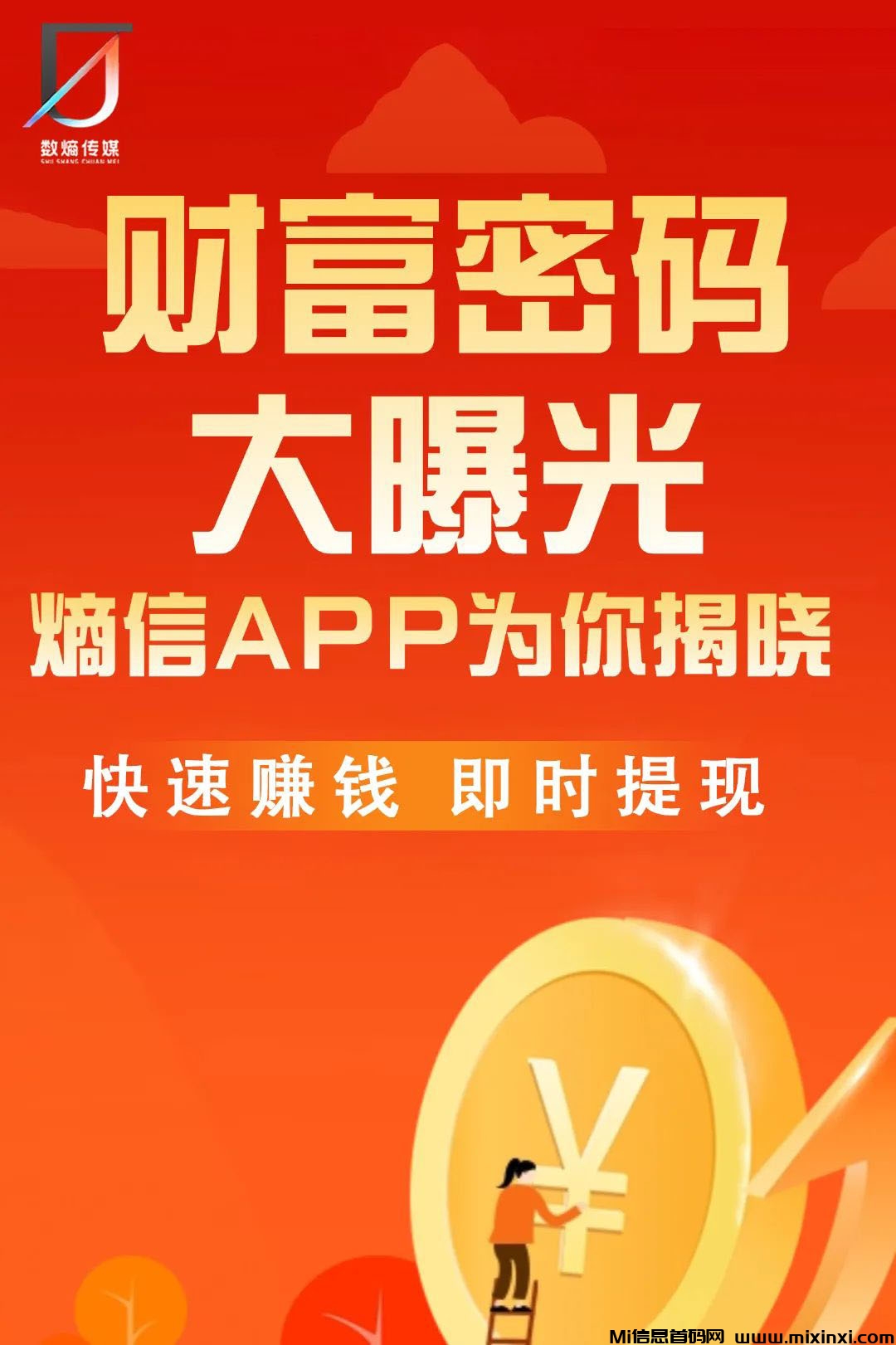 2024081211265260506506