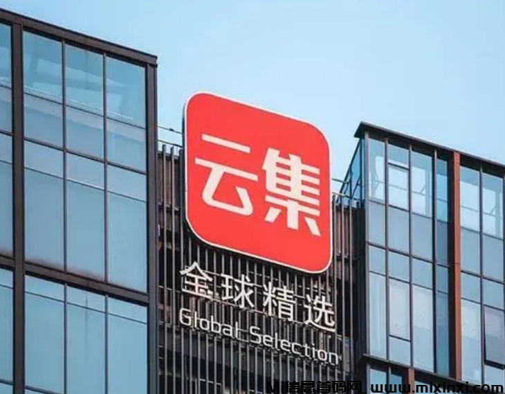云集达人学是什么？专注于培养普通人、实体店老板学习短视频-首码项目网
