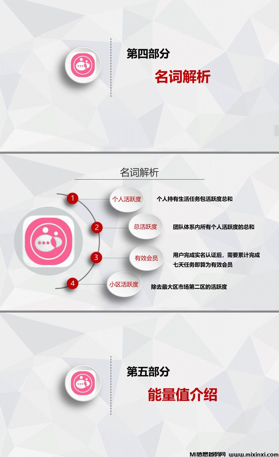 2024081222065650650650