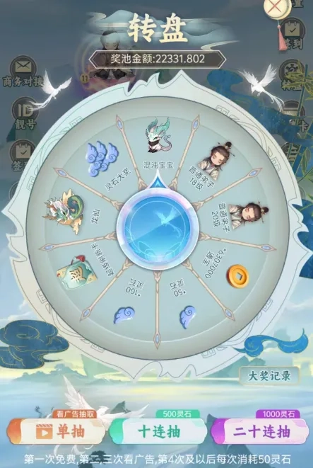 20240812222065650650