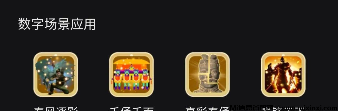 2024081550210111106506