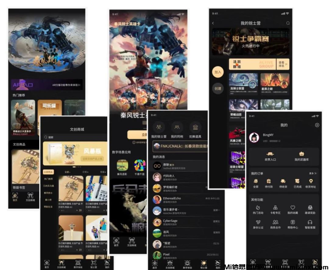 2024081550262626505660