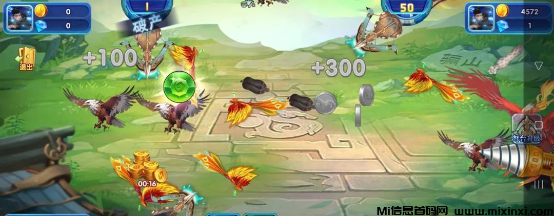 202408155026526020206