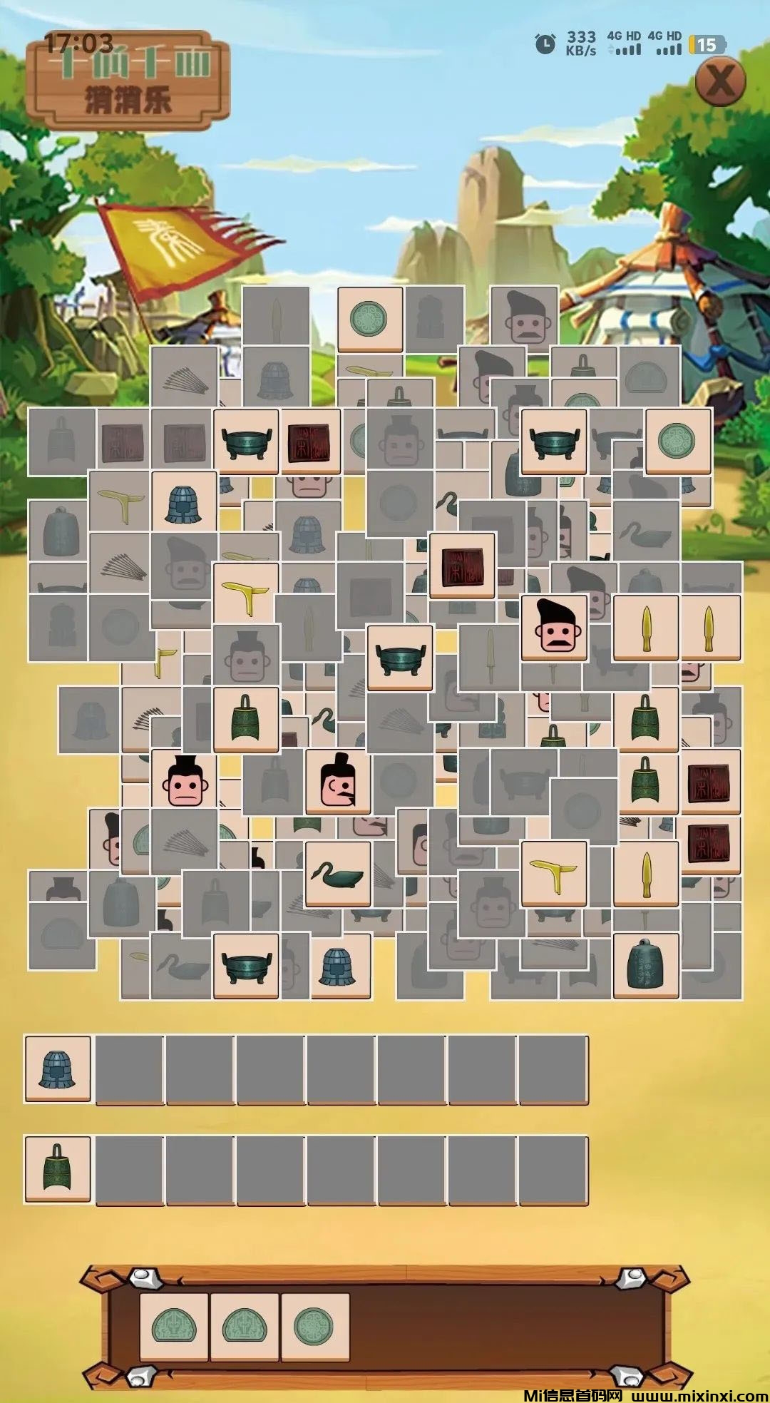 20240815505262650650260