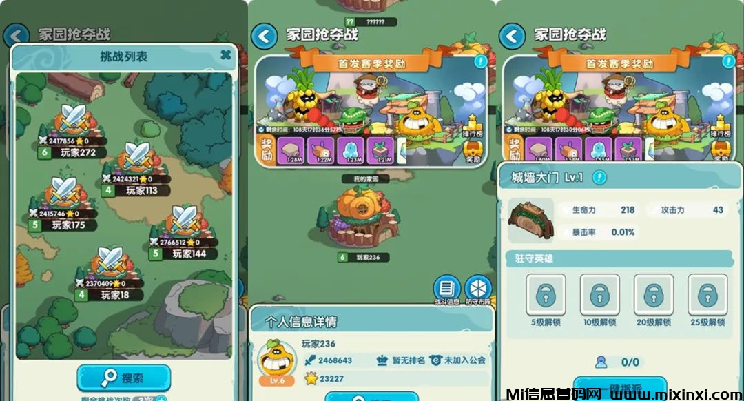 2024081650651015556566