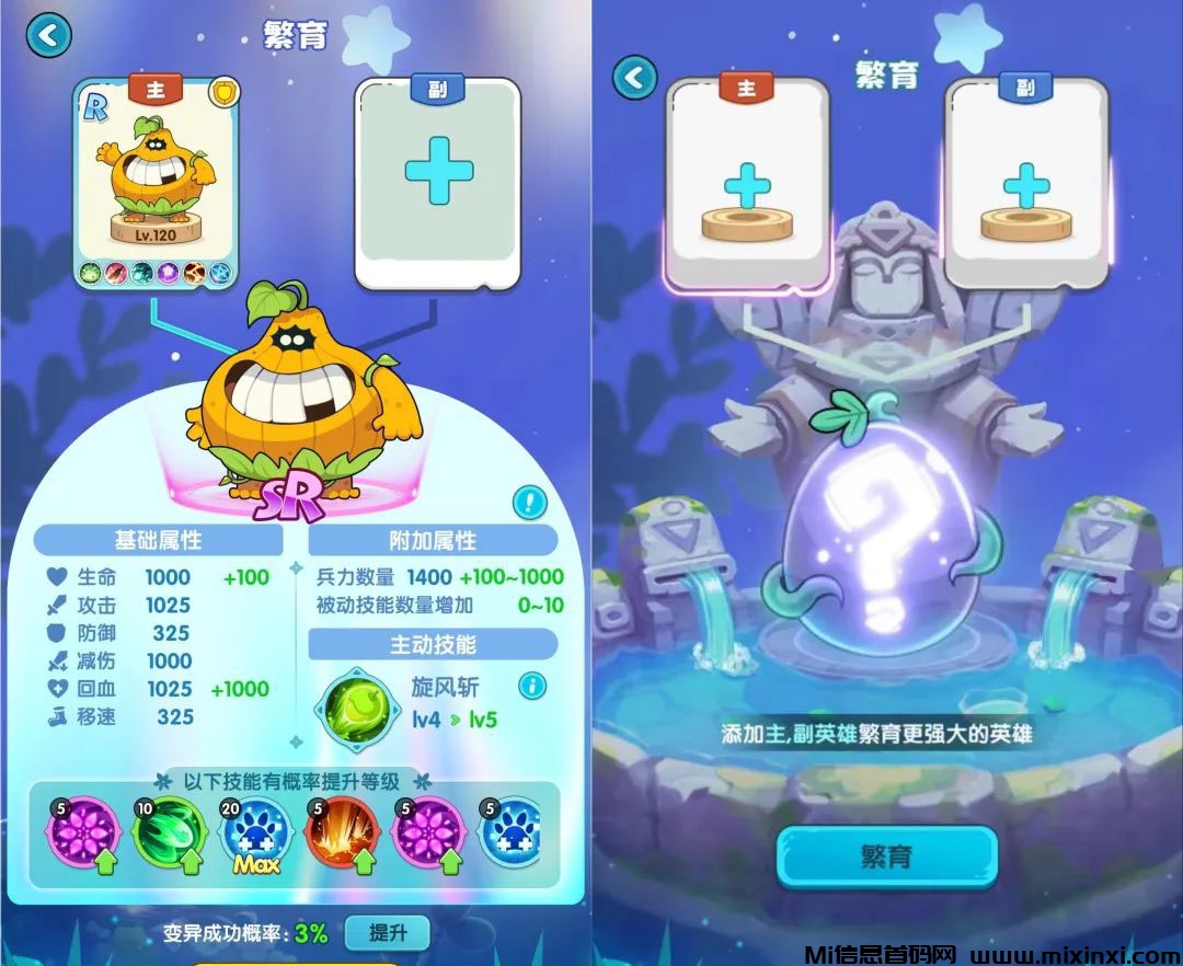 202408165600116565560