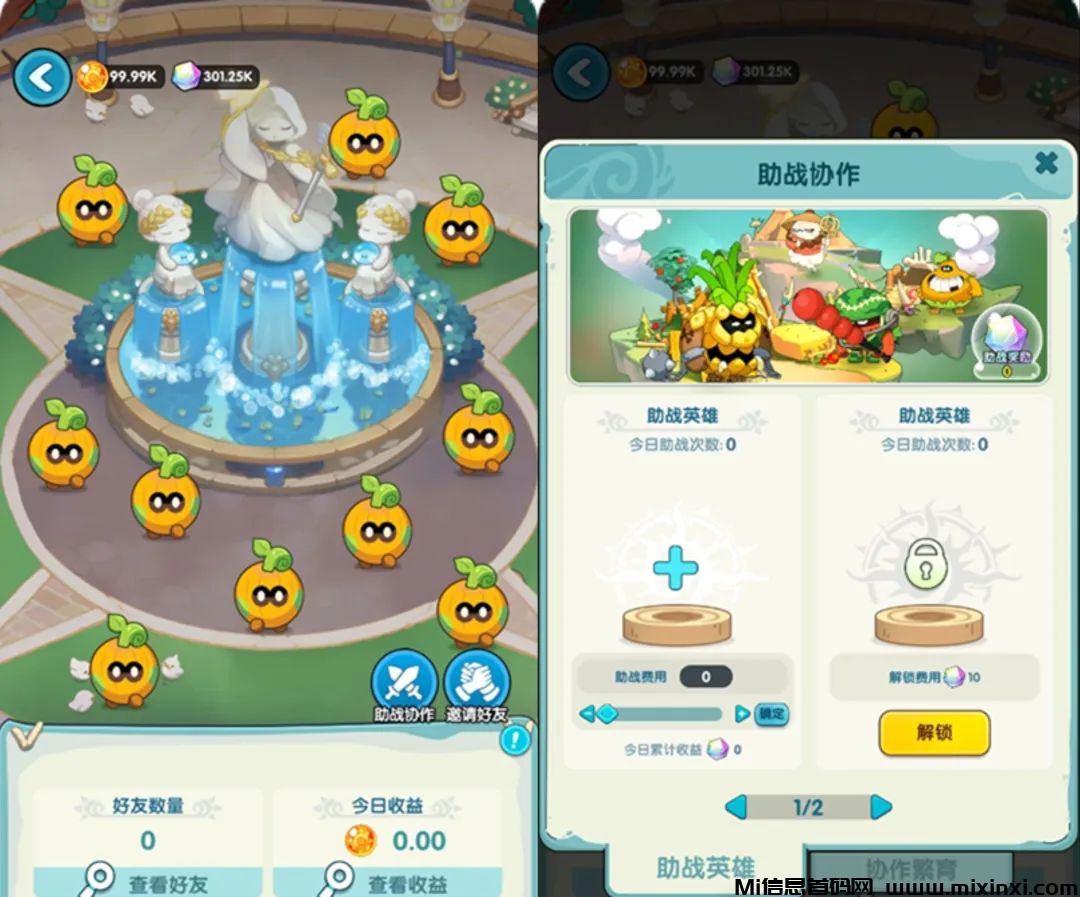 20240816565060555050650