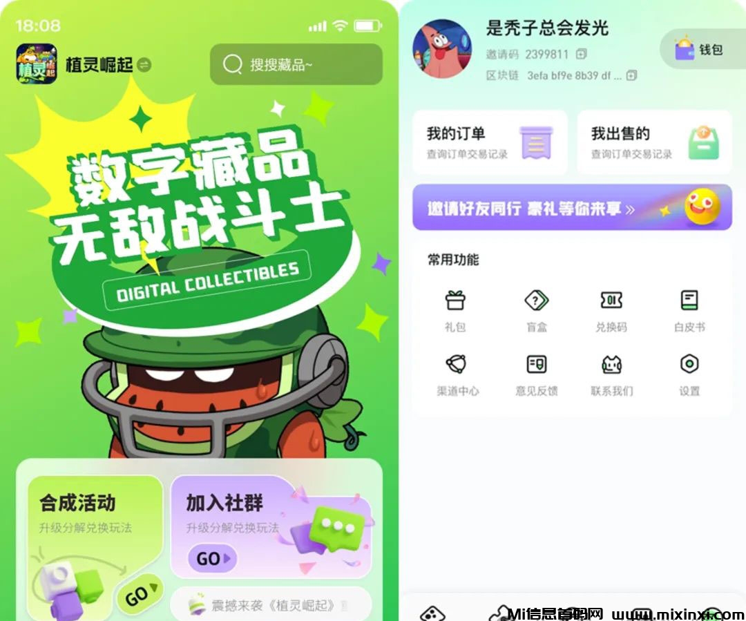 20240816565560650211