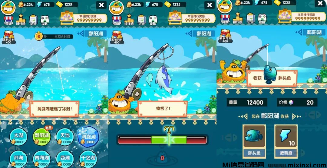 20240816602010202223