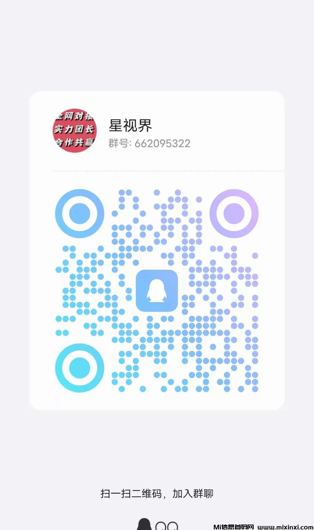 20240817041650650106560