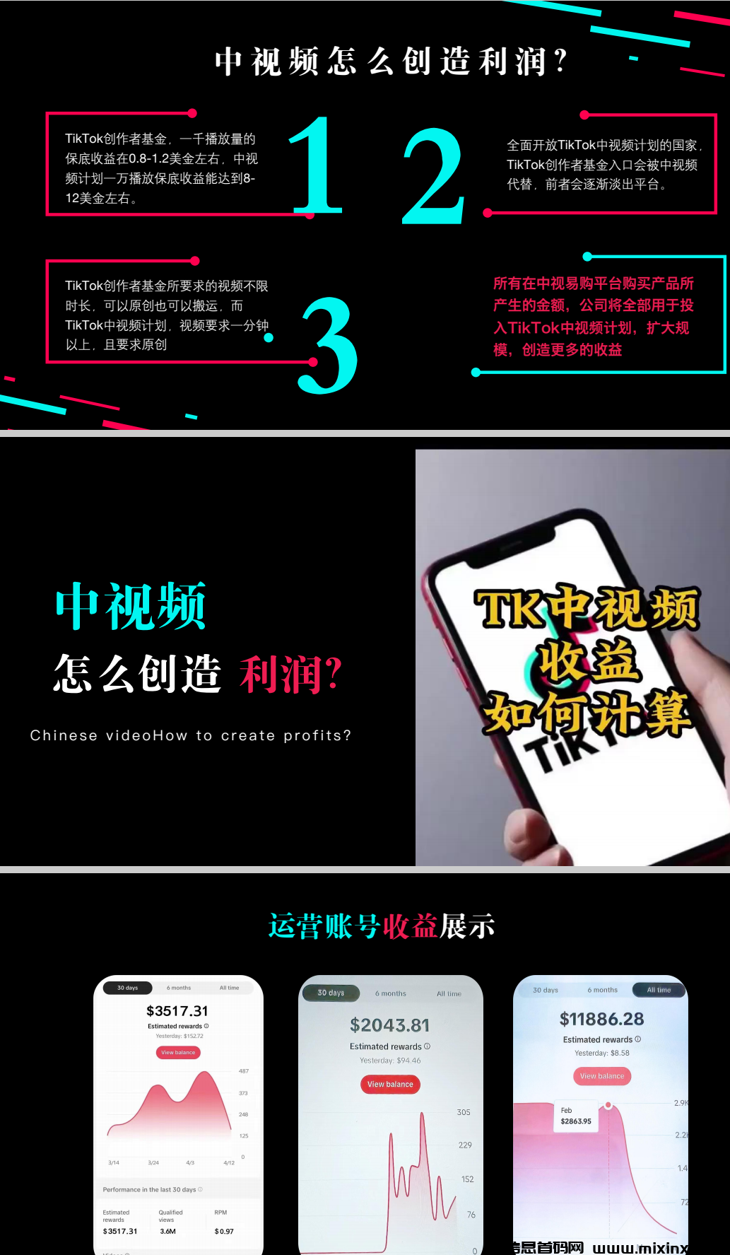 2024081704656056605606