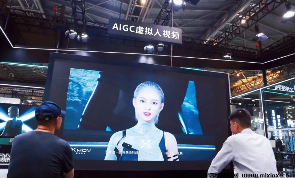 星视界首码,直播界的黑科技,AI数字人直播实现全民带货梦!-首码项目网