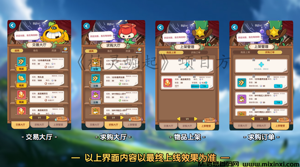 202408172001050602060460