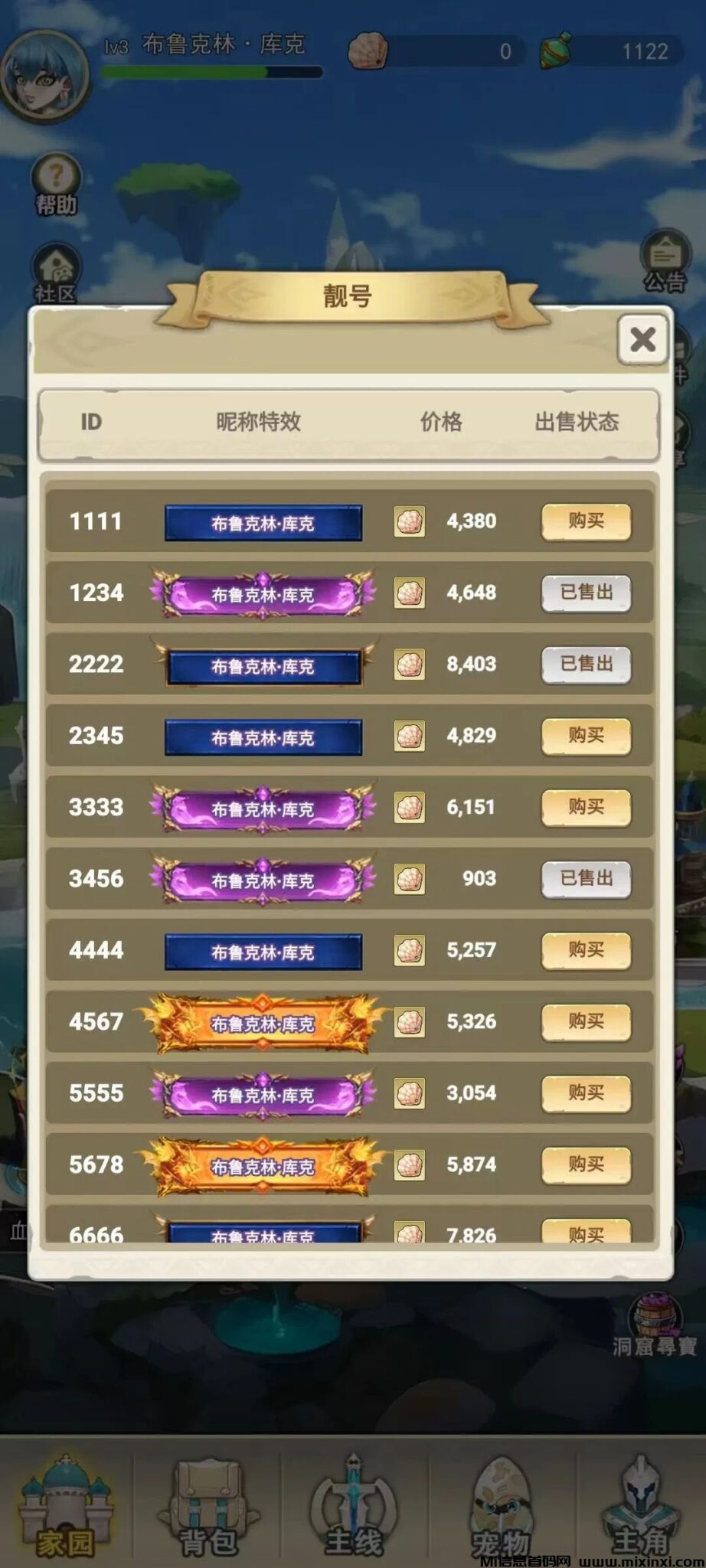 202408174056506565606