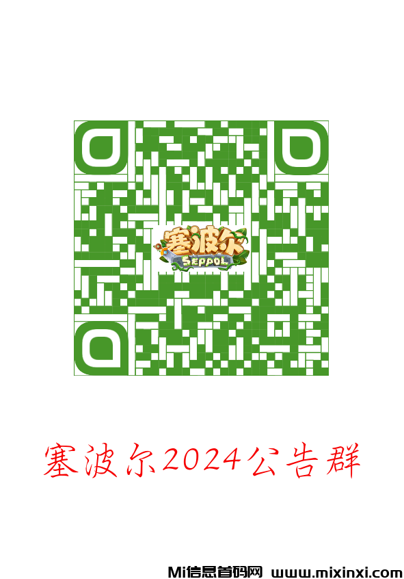 202408174060560506506