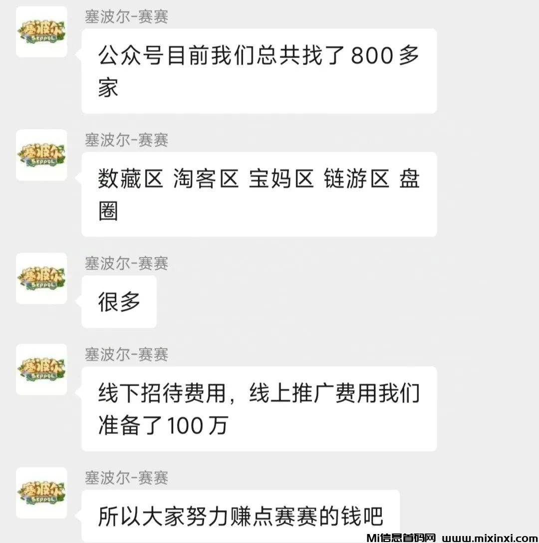 202408174065605055605