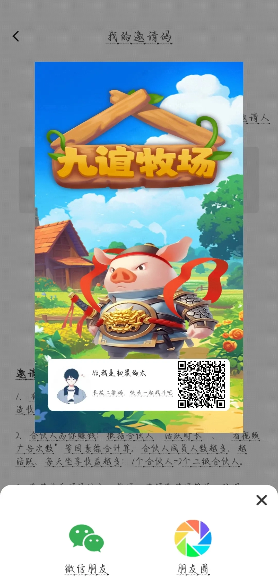 20240817406560565505056