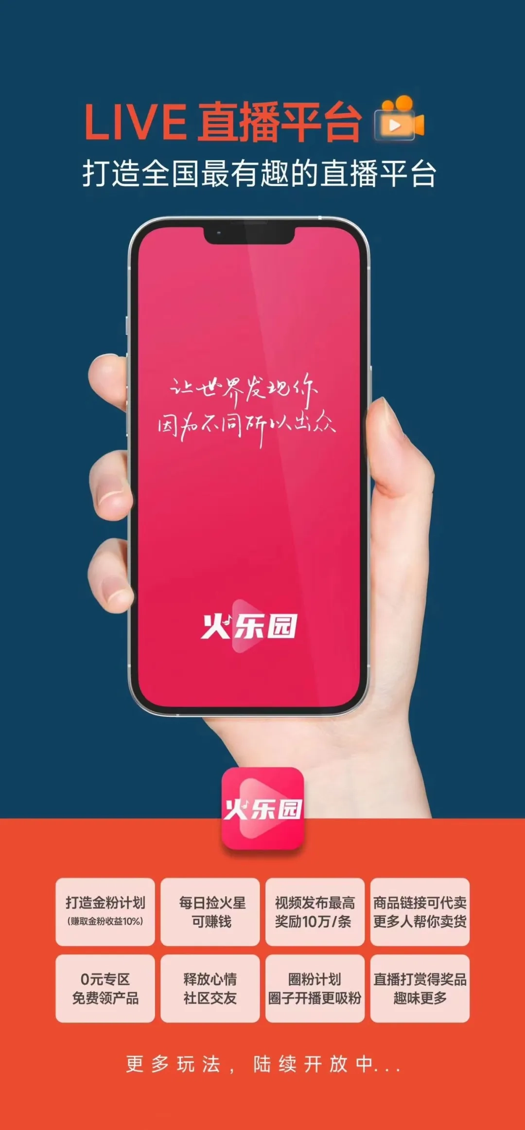 20240817440066565065