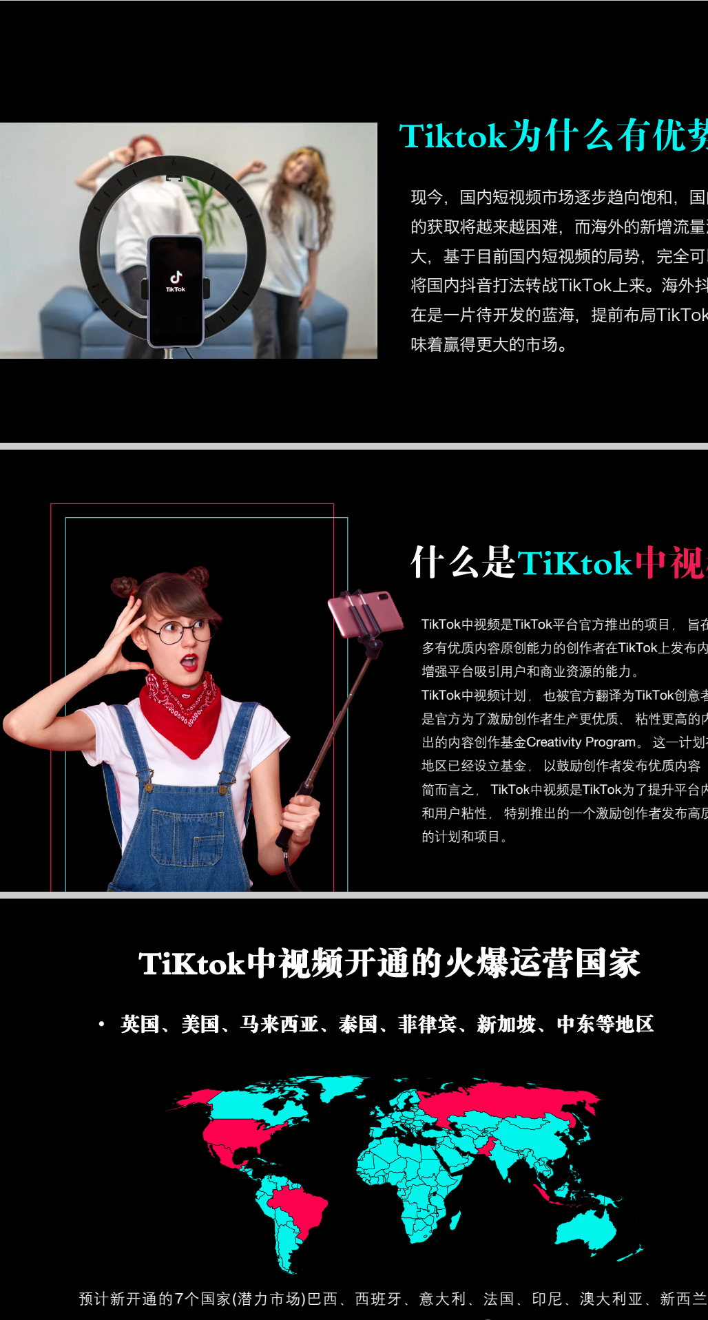 20240817450566061650650