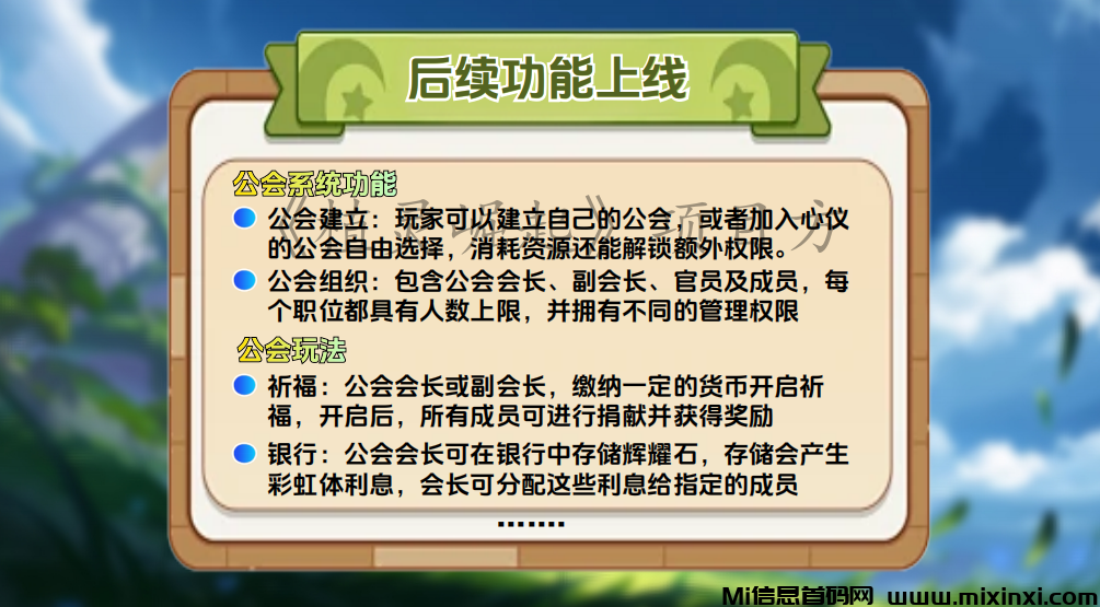 20240817505656560500110