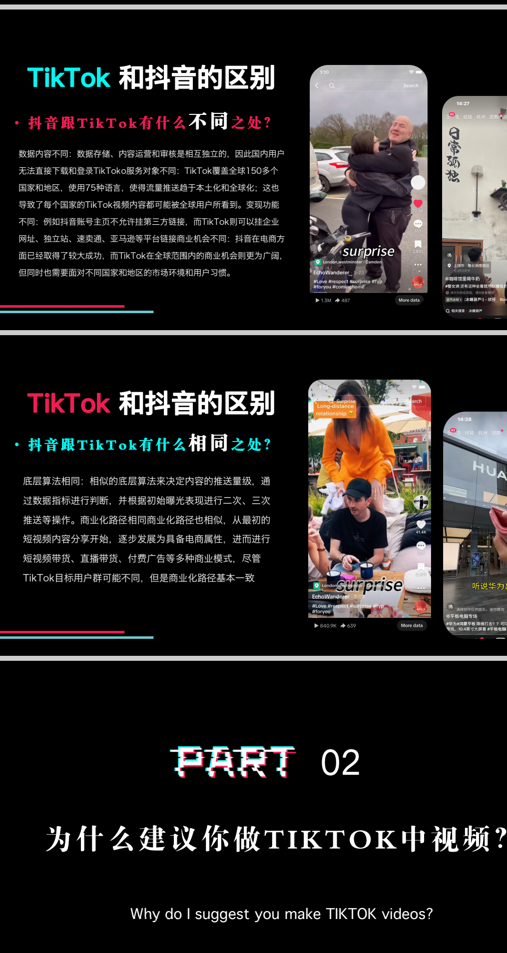 20240817550565650115506