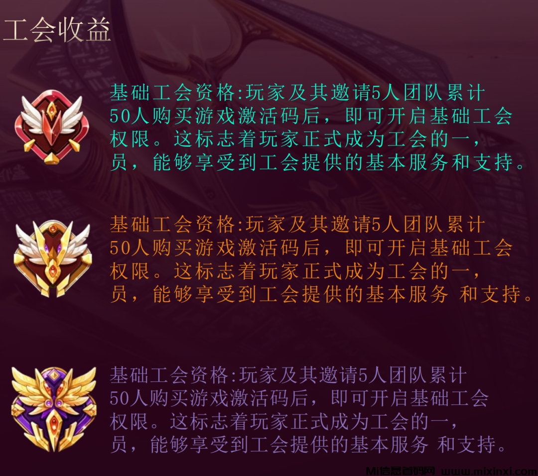 202408220020606560650