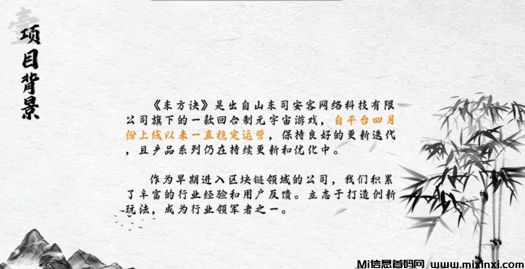 20240822016506065605