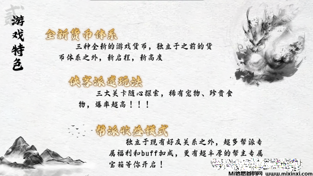 20240822066506506565