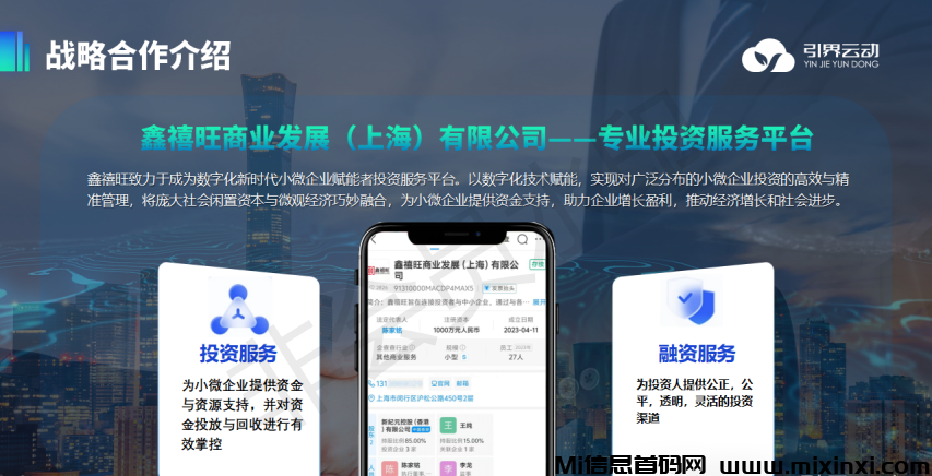 2024082211605656506506