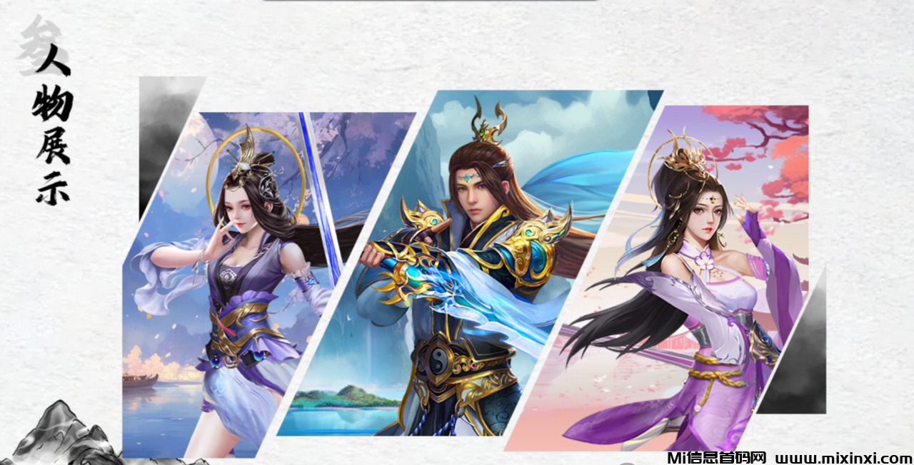 2024082220206506566506