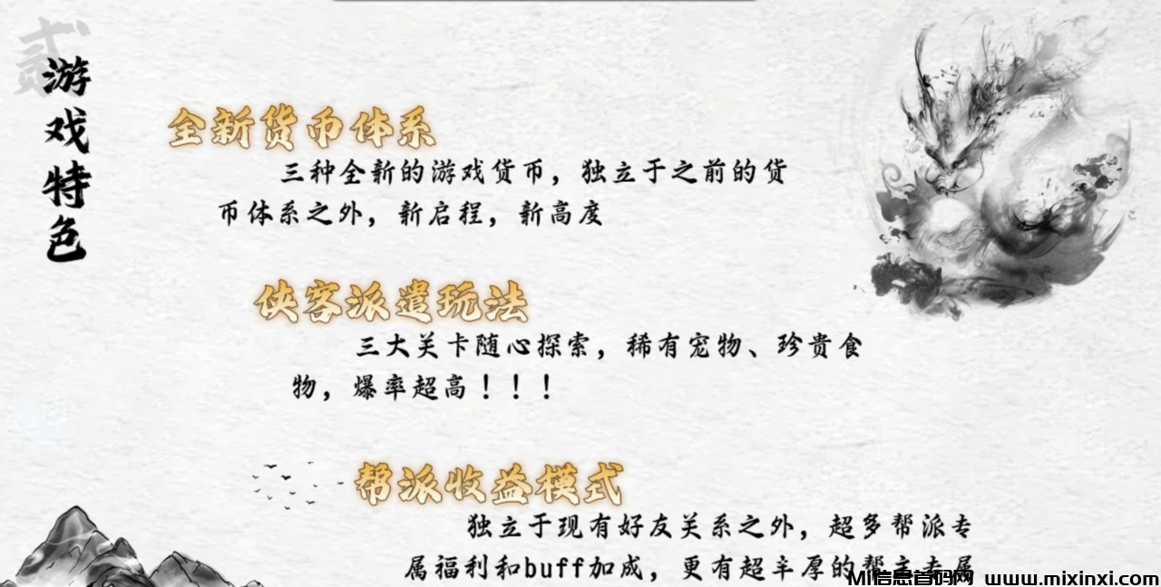 202408222026260550650