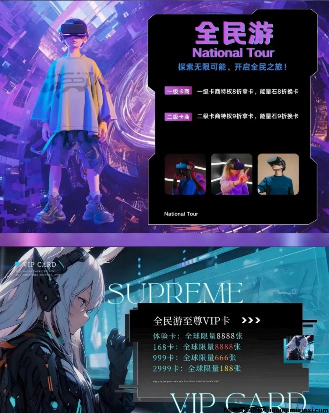 20240822202626166065