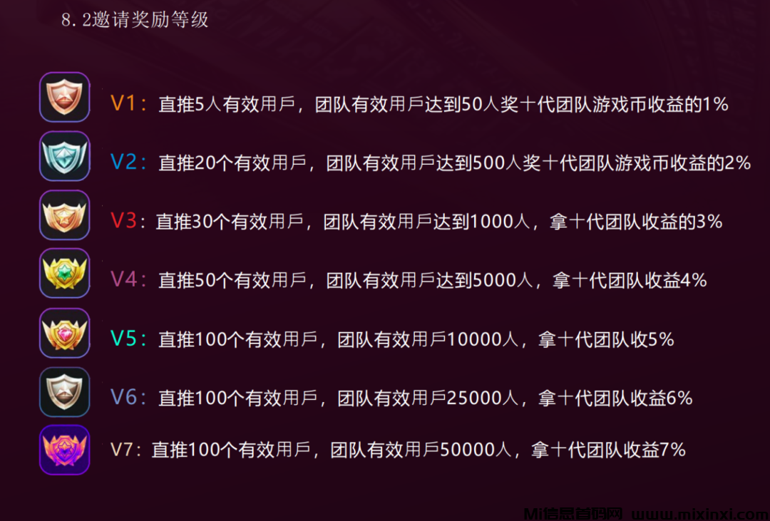 20240822202650656050