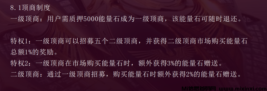 202408222026526050650