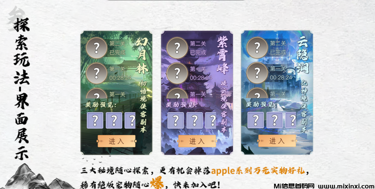 20240822206506501656