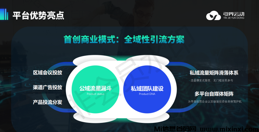 2024082221000656550656056