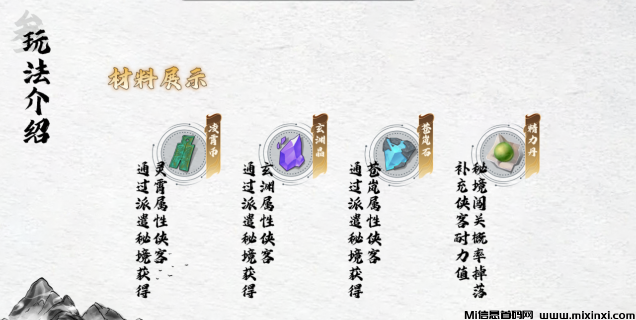 20240822211265060650