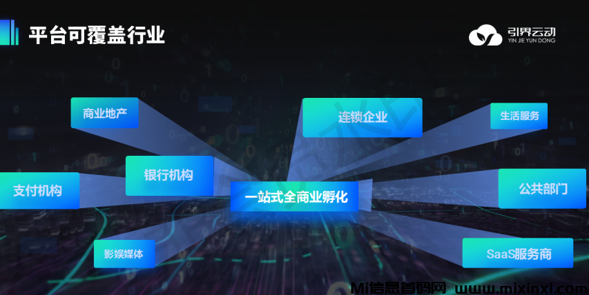 20240822211605656550650